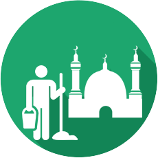 تنظيف المساجد