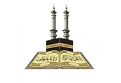 شريك : جمعية تحفيظ القرآن بمكة